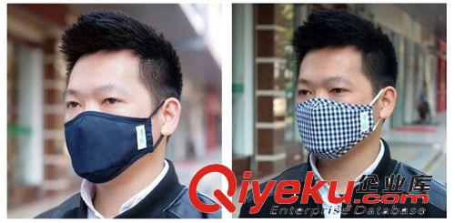 【2014新品】pm2.5專用口罩霧霾殺菌戶外專用口罩活性炭過濾原始圖片3