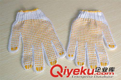 【萬泰防災用品】防災應急 勞保用品 作業(yè)防護 防滑手套 點膠手套原始圖片2