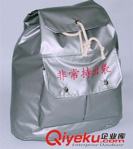 【防災用品】家庭個人戶外防災應急包PVC應急包套裝原始圖片2