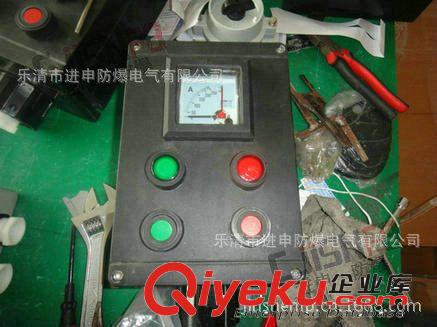 防爆防腐操作柱 FZC-S 防水防塵防腐操作柱 防爆防腐控制箱