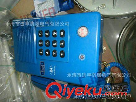 防爆直通電話機 KTH-112煤礦通訊防水直通電話機原始圖片2