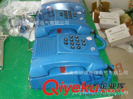 KTH109防爆電話機 礦用電話機原始圖片3