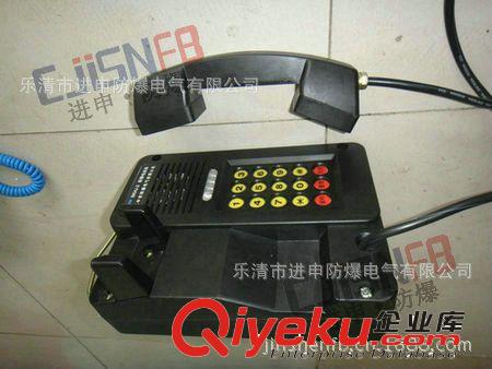 KTH15防爆電話機 批發KTH-15防爆電話原始圖片2