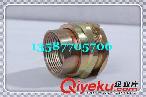 防爆管接頭-BHJ防爆管接頭價(jià)格-BHJG3/4‘-(A、B、C)原始圖片3