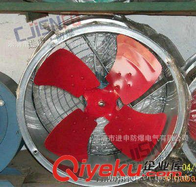 防爆軸流通風機 供應BT30-11防爆軸流風機原始圖片3