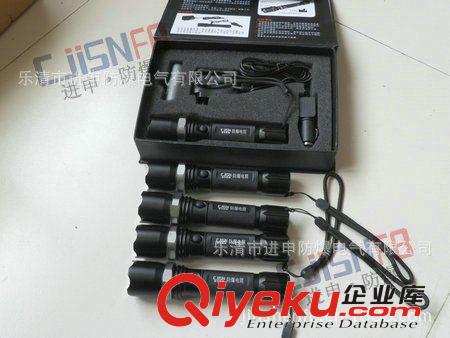 JW7300防爆電筒 供應(yīng)防爆強(qiáng)光電筒原始圖片3