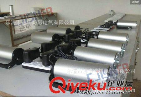 RJW7101LT手提式防爆探照燈 手提式防爆LED探照燈原始圖片3