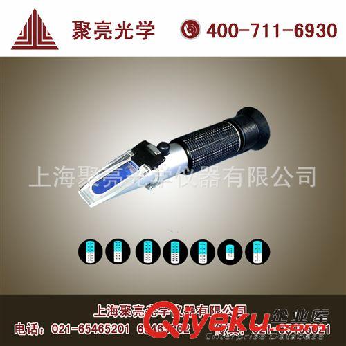 聚亮光學(xué)優(yōu)質(zhì)直銷 WS系列 手持式折射儀/手持鹽度計(jì)/手持糖度計(jì)原始圖片2