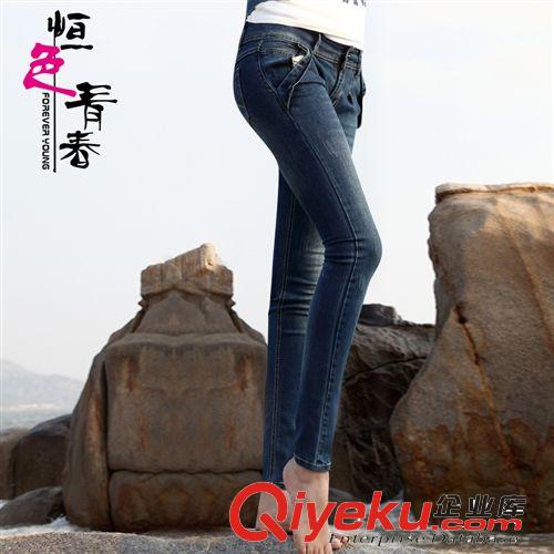 恒色青春歐洲站女裝爆款顯瘦小腳褲緊身鉛筆白色牛仔褲女長褲批發(fā)