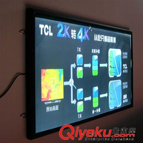 東莞廠家訂制 LED超薄燈箱 發(fā)光廣告燈箱 LED燈箱訂制