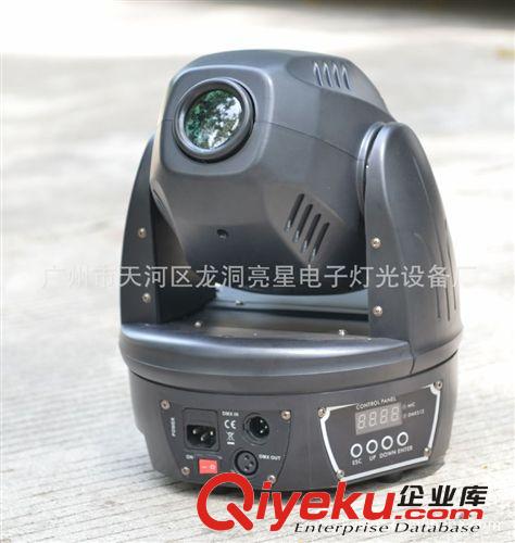 厂家直供 SKYSTAR品牌 30W LED摇头灯