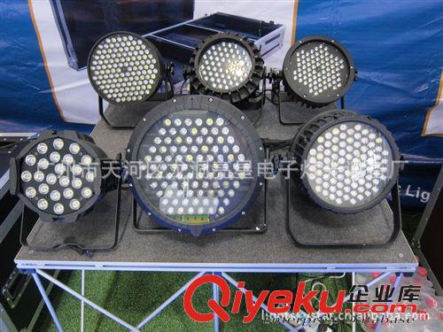 SKYSTAR牌 90顆3W大功率 防水 LED PAR燈（帕燈）WED-90