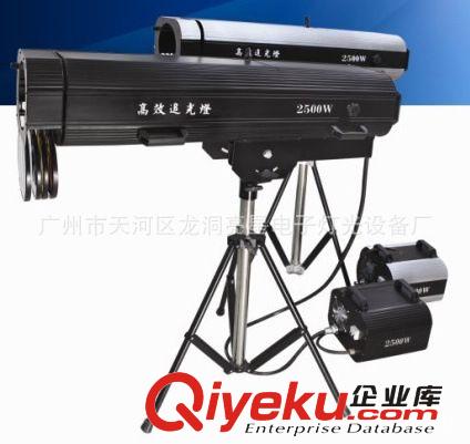 SKYSTAR品牌 手动 2500W追光灯