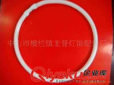 三基色 T6環管熒光燈原始圖片2