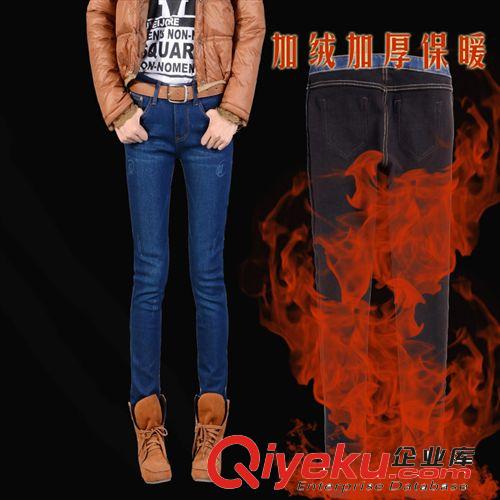 女式韓版哈倫牛仔褲 批發(fā) 松緊腰牛仔垮褲 批發(fā)免費代銷 一件代發(fā)