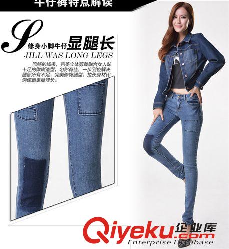 秋冬新款牛仔褲 大碼加絨加厚松緊腰女式牛仔褲 免費代理一件代發(fā)