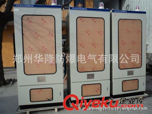 【實力廠家】供應新鄉防爆正壓柜，防爆正壓柜批發 售后有保障原始圖片3