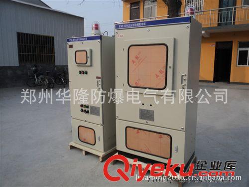 供應防爆電氣控制柜，防爆電氣ldpp，防爆正壓控制柜原始圖片2