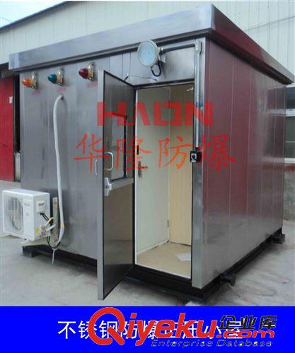 防爆正壓小屋--實力廠家專業(yè)制造 防爆正壓小屋{zx1}報價原始圖片3