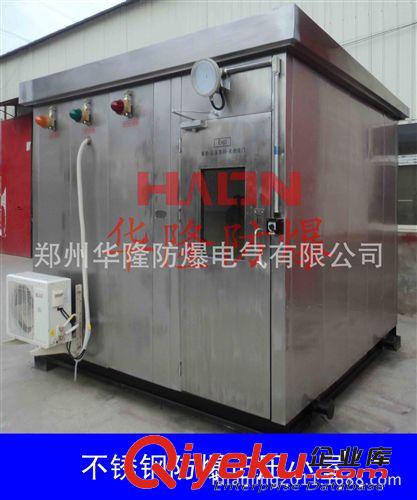供應(yīng)正壓型防爆分析小屋PXB系列原始圖片2