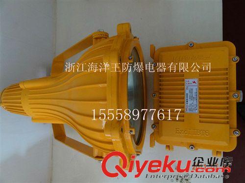 防爆投光燈，btc8210,btc8210防爆投光燈原始圖片3