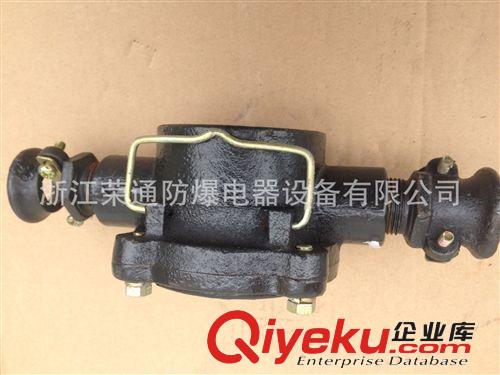 廠家直銷 BHD2-25/380-2T 礦用隔爆型低壓電纜接線盒原始圖片3