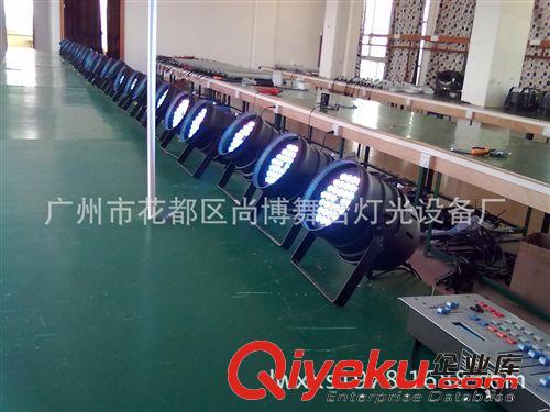 高質(zhì)量LED全彩帕燈