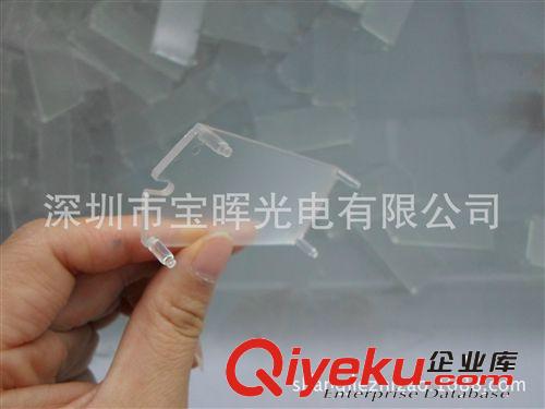 定制背光源　發光板　廠家設計畫圖出樣生產各種型號耳機背光源