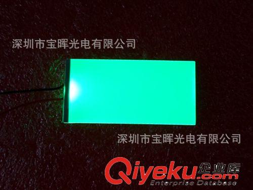 厂家免费设计画图订做LED背光源 PCB贴片灯背光源 电压可定制