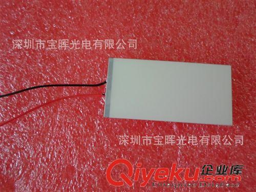 厂家免费设计画图订做LED背光源 PCB贴片灯背光源 电压可定制