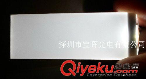 【廠家直銷】供應高亮LED背光源發光板背光板 廠家直銷冷光源白色