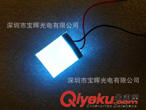 【廠家直銷】供應高亮LED背光源 發光板背光板 觸膜開關按鍵背光原始圖片2