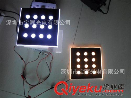 訂做LED背光源 PCB貼片燈背光源 電壓24V 工業(yè)設備照明發(fā)光面板