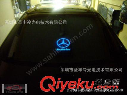 冷光發(fā)光車標(biāo) 冷光發(fā)光車身貼 EL車貼冷光片 發(fā)光車貼原始圖片2