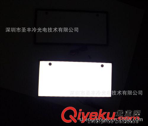 發(fā)光車牌全發(fā)光LED發(fā)光牌照LED日本車牌原始圖片2