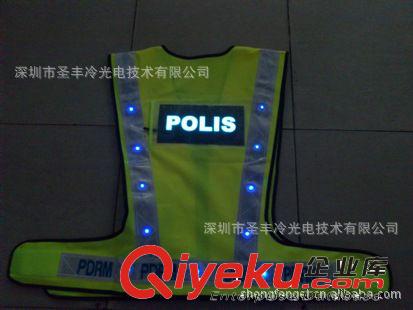 安全發光背心反光馬夾EL及LED發光組件，反光馬夾發光部件原始圖片3