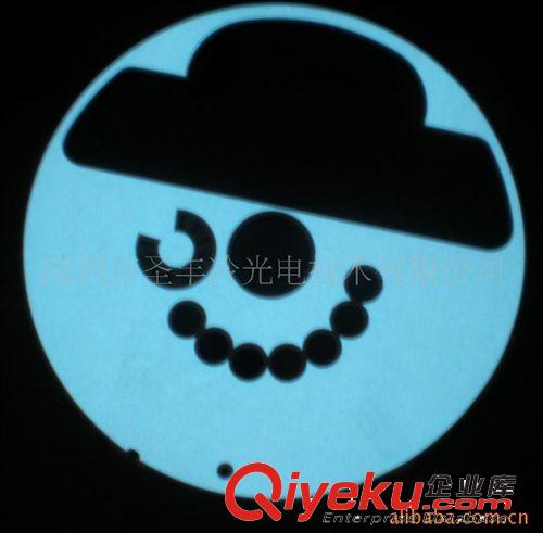 汽車摩托車船舶冷光源發(fā)光儀表盤 發(fā)光儀表背光冷光源原始圖片2