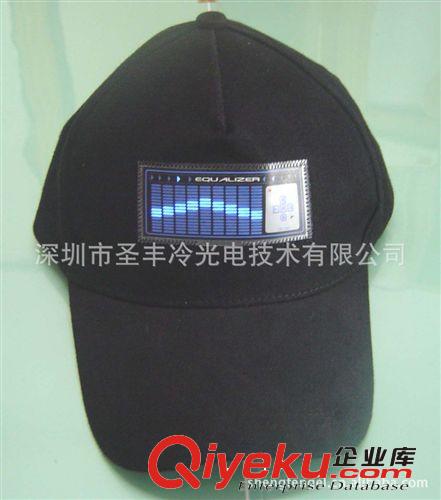 EL帽子驅(qū)動器 EL驅(qū)動器 冷光驅(qū)動器訂制原始圖片3
