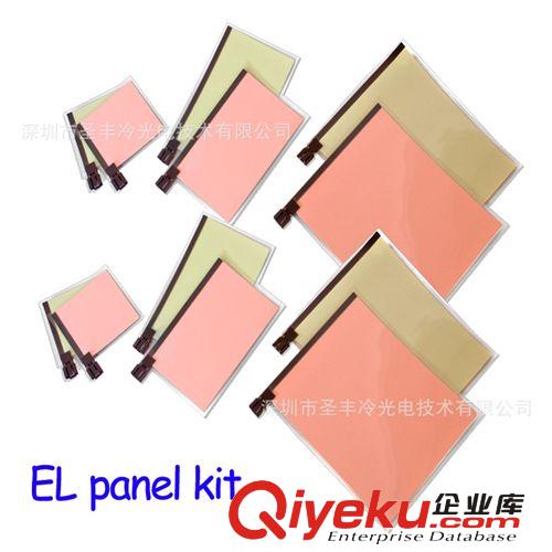 EL發(fā)光片，A2冷光發(fā)光片，冷光閃動(dòng)廣告，EL廣告，EL背光片原始圖片2