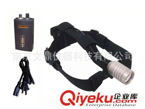 KD202A-1改進(jìn)型 醫(yī)用頭燈 經(jīng)濟(jì)型醫(yī)用手術(shù)頭燈.口腔科醫(yī)用頭燈
