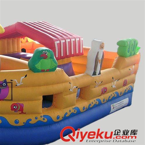 廠家直銷 水上游樂園 充氣水房  淘氣堡等其他游藝設(shè)施
