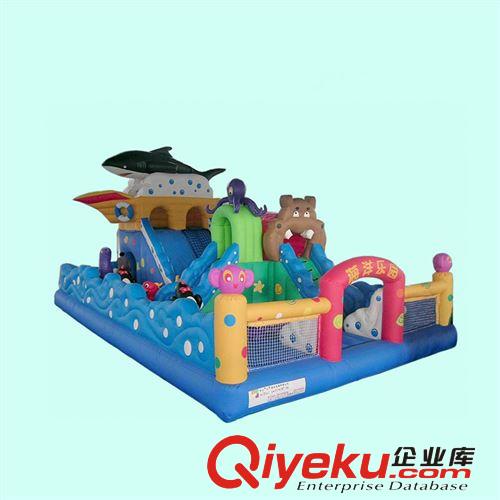 廠家直銷 水上游樂園 充氣水房  淘氣堡等其他游藝設(shè)施