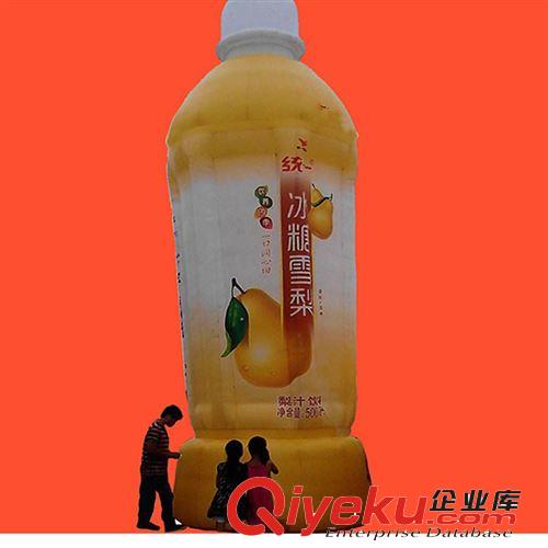 廠家直銷 充氣廣告產(chǎn)品 充氣公仔 動(dòng)漫 玩具娃娃 充氣飲料瓶