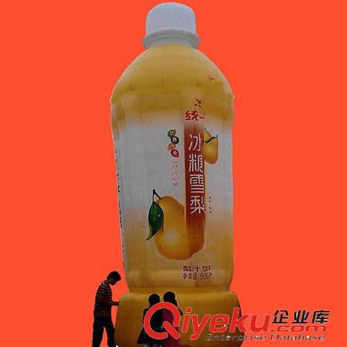 廠家直銷 充氣廣告產(chǎn)品 充氣公仔 動(dòng)漫 玩具娃娃 充氣飲料瓶原始圖片2