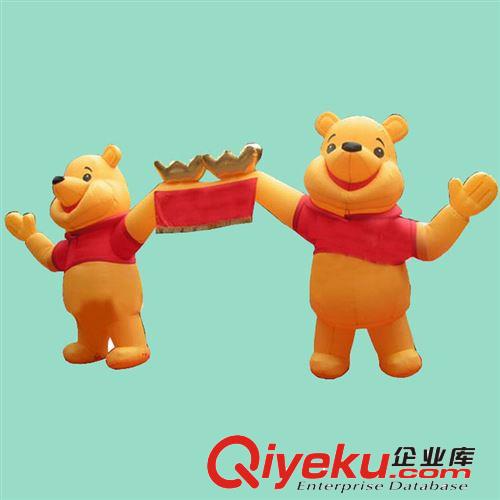 廠家供應 玩偶  充氣廣告產品 卡通 充氣公仔 充氣玩具 充氣猴