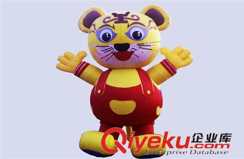 充氣廣告產品 玩偶 動漫 卡通 充氣公仔 充氣老虎原始圖片2