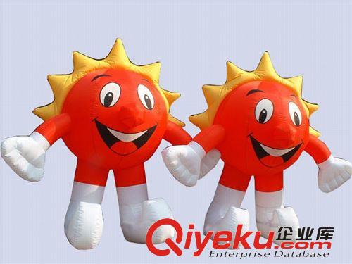 熱銷 玩偶 充氣廣告產(chǎn)品 動漫 玩具娃娃  充氣太陽公公原始圖片2