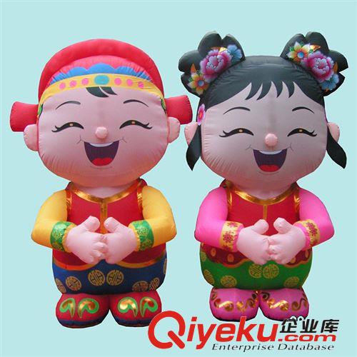 廠家直銷 充氣廣告產(chǎn)品 充氣公仔 動(dòng)漫 玩具娃娃  充氣喜慶童子