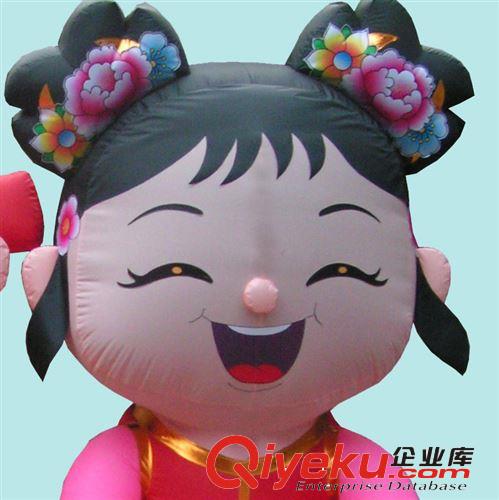 廠家直銷 充氣廣告產(chǎn)品 充氣公仔 動(dòng)漫 玩具娃娃  充氣喜慶童子原始圖片2