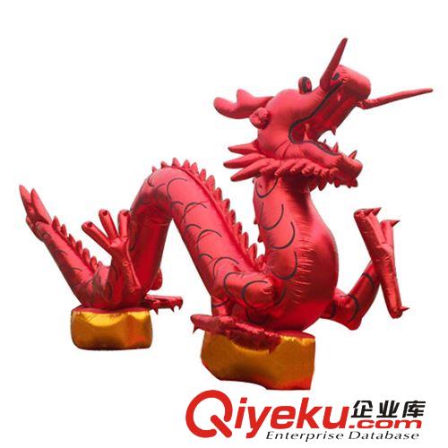 專業提供充氣產品 廣告慶典 充氣金龍  堅實耐用 歡迎訂購
